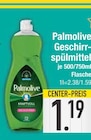 Geschirrspülmittel bei E center im Prospekt "" für 1,19 €