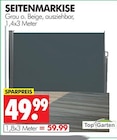Seitenmarkise 1,4x3 Meter Angebote von Top Garten bei Wreesmann Stade für 49,99 €