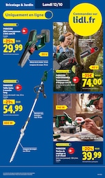 Offre Accessoires de jardin dans le catalogue Lidl du moment à la page 9