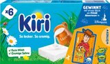 Aktuelle Chips Angebote bei Netto Marken-Discount in Duisburg Aktuelles Schale Angebot bei Netto Marken-Discount in Duisburg ab 1,99 €