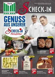 Aktueller E center Supermärkte Prospekt für Gorxheimertal: Aktuelle Angebote mit 48} Seiten, 06.05.2024 - 11.05.2024
