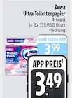 Ultra Toilettenpapier bei E xpress im Starnberg Prospekt für 3,49 €