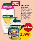 Duschgel Angebote von Palmolive bei Penny Aschaffenburg für 1,99 €