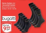 Herren-Socken im Angebot bei GLOBUS in Saarbrücken Herren-Socken Angebote von bugatti bei GLOBUS Saarbrücken für 9,99 €
