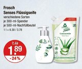 Senses Flüssigseife im Angebot bei V-Markt in Kaufbeuren Senses Flüssigseife Angebote von Frosch bei V-Markt Kaufbeuren für 1,89 €