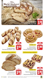 Brötchen im EDEKA Prospekt in Neunkirchen Aktueller EDEKA Prospekt mit Brötchen, "Aktuelle Angebote", Seite 11