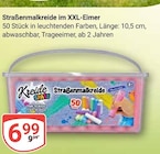 GLOBUS Neutraubling Prospekt mit  im Angebot für 6,99 €