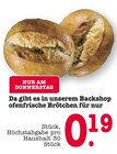 E center Oberkirch - Ofenfrische Brötchen Angebot im Prospekt Ofenfrische Brötchen bei E center im Oberkirch Prospekt für 0,19 €