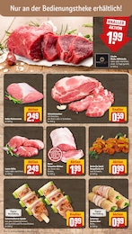 Hüftsteak Angebot im aktuellen REWE Prospekt auf Seite 12