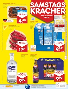 Paprika im aktuellen Netto Marken-Discount Prospekt (Paderborn) Paprika im Netto Marken-Discount Prospekt "Aktuelle Angebote" mit 63 Seiten (Paderborn)