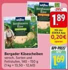 Angebot im E center Bad Kreuznach Prospekt E center Bad Kreuznach Prospekt mit im Angebot für 1,69 €