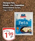 Feta im Angebot bei GLOBUS in Weimar Feta Angebote von Olympus bei GLOBUS Weimar für 1,99 €