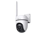 Aktuelles C501GW 360° Schwenk-Neigefunktion 4G LTE, Smarte Außenkamera Angebot bei MediaMarkt Saturn in Stuttgart ab 84,99 €