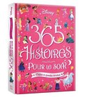 DISNEY - 365 Histoires pour le Soir - Petites et Grandes Héroïnes - Hachette Disney - Fnac DISNEY - 365 Histoires pour le Soir - Petites et Grandes Héroïnes - Hachette Disney à 19,99 € dans le catalogue Fnac