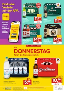 Bier im aktuellen Netto Marken-Discount Prospekt (Ratingen) Bier im Netto Marken-Discount Prospekt "DER ORT, AN DEM DU IMMER AUSGEZEICHNETE PREISE FINDEST." mit 2 Seiten (Ratingen)
