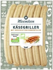 REWE - Käsegriller Angebot im Prospekt Käsegriller bei REWE im Prospekt "" für 4,99 €