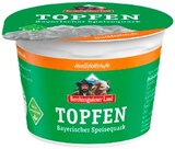 Topfen Angebote von Berchtesgadener Land bei REWE Gelsenkirchen für 0,85 €