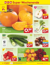 Zwiebeln im Netto Marken-Discount Prospekt Zwiebeln im Netto Marken-Discount Prospekt "Aktuelle Angebote" auf Seite 36