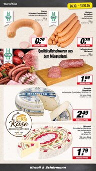 Wurst im EDEKA Prospekt "Aktuelle Angebote" mit 22 Seiten (Recklinghausen)