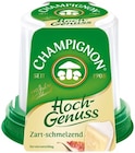 Hochgenuss von Champignon im aktuellen REWE Prospekt für 3,39 €