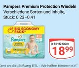 Aktuelle Pampers Angebote bei GLOBUS in Braunschweig Aktuelles Premium Protection Windeln Angebot bei GLOBUS in Braunschweig ab 18,99 €