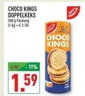 CHOCO KINGS DOPPELKeks Angebote von GUT & GÜNSTIG bei Marktkauf Arnsberg für 1,59 €