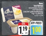 Aktuelle Essig Angebote bei E center in Dresden Aktuelles Sooo Buttrig! Angebot bei E center in Dresden ab 1,00 €