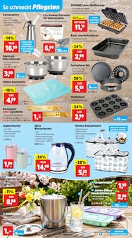 Wasserkocher im Thomas Philipps Prospekt "Top Angebote" mit 24 Seiten (Duisburg)