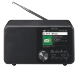 DAB+ Internetradio IR DAB Radio+ 25EX im Angebot bei expert in Würzburg DAB+ Internetradio IR DAB Radio+ 25EX Angebote von KENCO bei expert Würzburg für 99,00 €