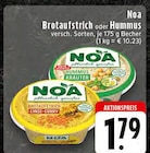 Angebot im EDEKA Untershausen Prospekt EDEKA Untershausen Prospekt mit im Angebot für 1,79 €