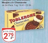 GLOBUS Elsterheide Prospekt mit  im Angebot für 2,79 €