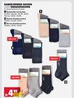 Damen/Herren Socken Angebote bei Marktkauf Lörrach für 4,99 €
