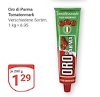 Aktuelle Tomaten Angebote bei GLOBUS in Duisburg Aktuelles Tomatenmark Angebot bei GLOBUS in Duisburg ab 1,29 €