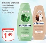 Shampoo Angebote von Schauma bei GLOBUS Wolfenbüttel für 1,49 €