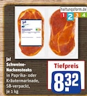 Aktuelles Schweine-Nackensteaks Angebot bei REWE in Wolfsburg ab 8,32 €