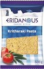 Angebot im Lidl Vienenburg Prospekt Lidl Vienenburg Prospekt mit im Angebot für 0,89 €