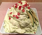 E center Kuppenheim - Avocadocreme Angebot im Prospekt Avocadocreme bei E center im Kuppenheim Prospekt für 1,49 €