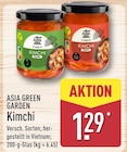 Kimchi von ASIA GREEN GARDEN für 1,29 € bei ALDI Nord im Angebot Kimchi von ASIA GREEN GARDEN im aktuellen ALDI Nord Prospekt