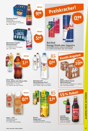Cola im tegut Prospekt in Frankfurt Aktueller tegut Prospekt mit Cola, "tegut… gute Lebensmittel", Seite 17