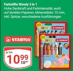 Farbstifte Woody 3 in 1 im Angebot bei GLOBUS in Oberhausen Farbstifte Woody 3 in 1 Angebote von Stabilo bei GLOBUS Oberhausen für 10,99 €