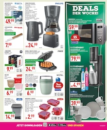 Mülleimer im aktuellen Marktkauf Prospekt (Düsseldorf) Mülleimer im Marktkauf Prospekt "Aktuelle Angebote" mit 24 Seiten (Düsseldorf)
