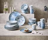 Aktuelle Tafel-Set Angebote bei XXXLutz in Hamburg Aktuelles Karaffen-Set „Matera“ Angebot bei XXXLutz in Hamburg ab 19,99 €