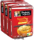 Intermarché Super Jarville-la-Malgrange - Promo Nouilles chinoises saveur poulet Promo Nouilles chinoises saveur poulet à 0,98 € dans le catalogue Intermarché Super à Jarville-la-Malgrange