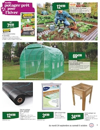 Offre Accessoires de jardin dans le catalogue Cora du moment à la page 9