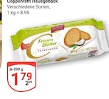 Angebot im GLOBUS Leipzig Prospekt GLOBUS Leipzig Prospekt mit im Angebot fĂŒr 1,79 âŹ