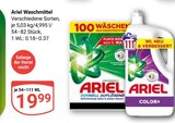 Aktuelle Ariel Angebote bei GLOBUS in Rostock Aktuelles Ariel 5,03 kg Angebot bei GLOBUS in Rostock ab 19,99 €
