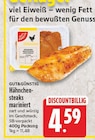 Hähnchensteaks mariniert Angebot in Hemsloh Hähnchensteaks mariniert im aktuellen Prospekt bei nah und gut in Hemsloh