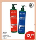 Angebot im E center Leinfelden-Echterdingen Prospekt E center Leinfelden-Echterdingen Prospekt mit im Angebot fĂŒr 12,99 âŹ