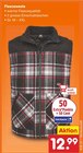 Fleeceweste im Angebot bei Netto Marken-Discount in Halle Fleeceweste Angebote bei Netto Marken-Discount Halle für 12,99 €