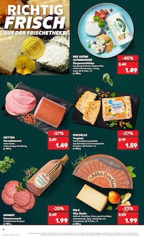 Wurst im aktuellen Kaufland Prospekt (Recklinghausen) Wurst im Kaufland Prospekt "EXTRA-ANGEBOTE" mit 8 Seiten (Recklinghausen)